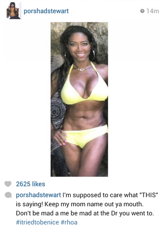 Screen shot 2013-11-13 at 2.20.25 PM