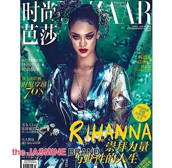 Screen Shot 2015-03-06 at 5.47.52 PM