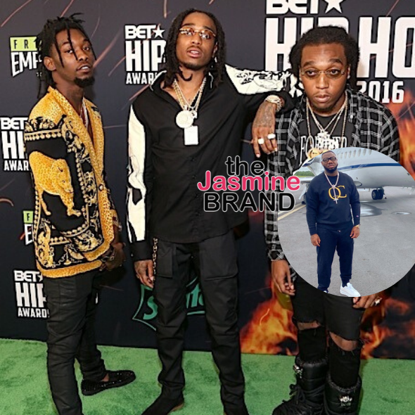 Migos Sue Their Attorney For Malpractice, QC’s Pierre “Pee” Thomas Calls Lawsuit ‘Nonsense’