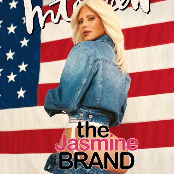 Kim Kardashian Exposes Her Bare Butt In Latest Photoshoot