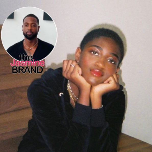 Zaya Wade, Dwyane Wade