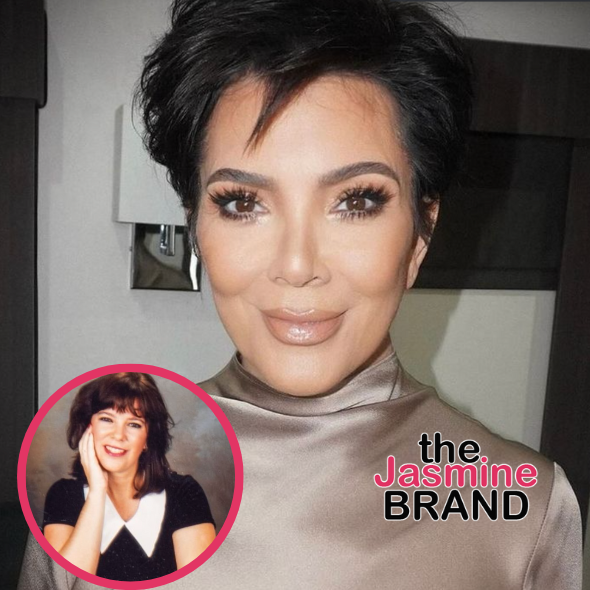 UPDATE: Kris Jenner’s Sister Died Of Cardiac Arrest, Type 2 Diabetes Was A Secondary Cause