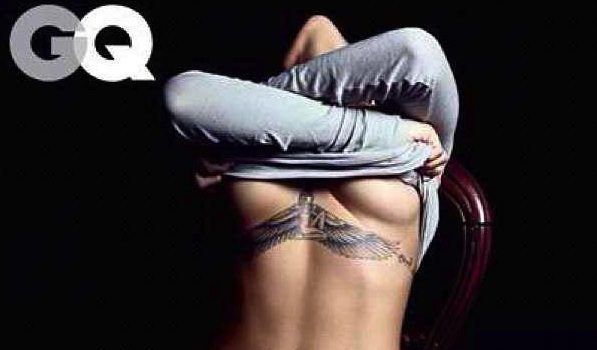 Stop & Stare: Rihanna Shows Off Tattoos, In Chest Naked GQ Spread