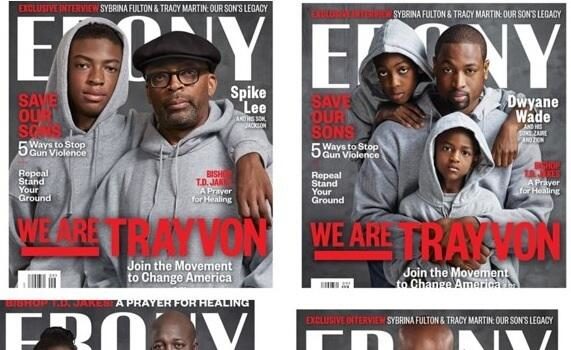 EBONY Snags D.Wade, Spike Lee & Boris Kodjoe For Multi-Cover Issue Dedicated to Trayvon Martin