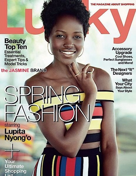 Lupita Nyong’o Covers Lucky Mag [Photo]