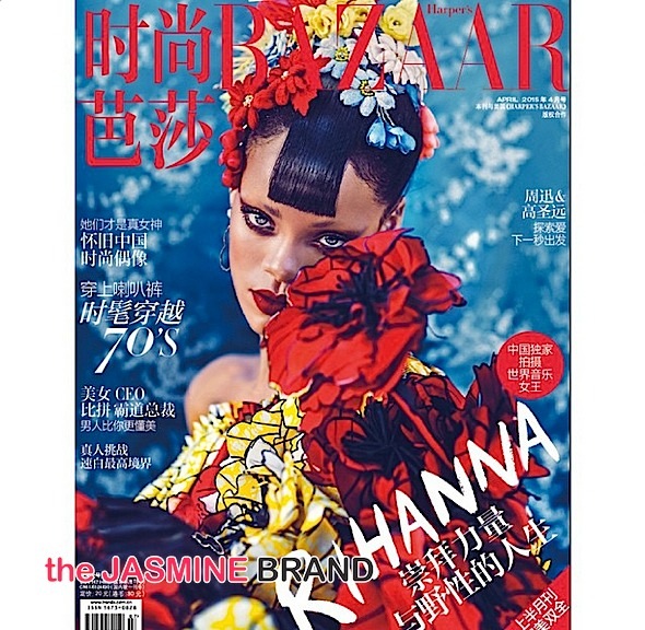 Cover Killer! Rihanna Snags Two For Harper’s Bazaar China