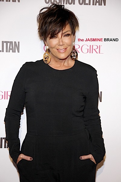 Kris Jenner Launching Cosmetics Collection [VIDEO]