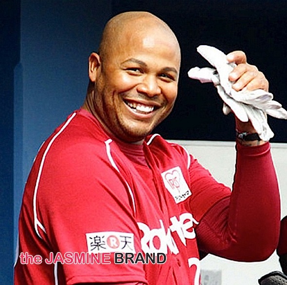 Andruw 