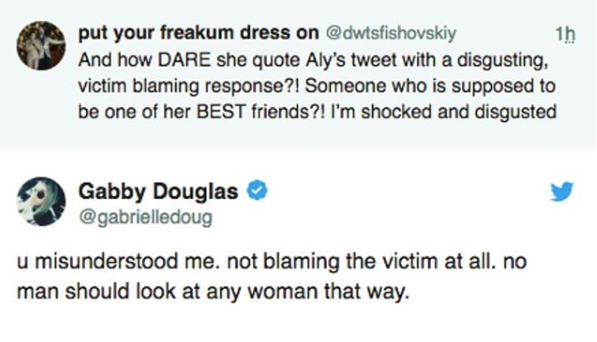 Gabby Douglas: I Was Sexually Abused 