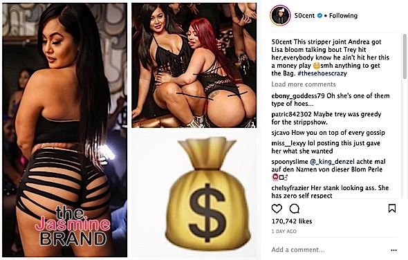 50 Cent Is Slut Shaming Trey Songz Victim Because She's A Stripper, Says Lisa Bloom