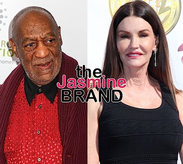 Bill Cosby Loses Appeal In Janice Dickinson Defamation Lawsuit
