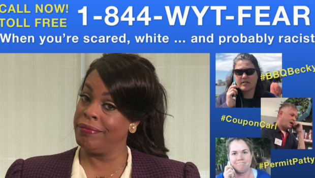 Niecy Nash Wants Racist White People To Stop Calling 911 For Non Emergencies [VIDEO]