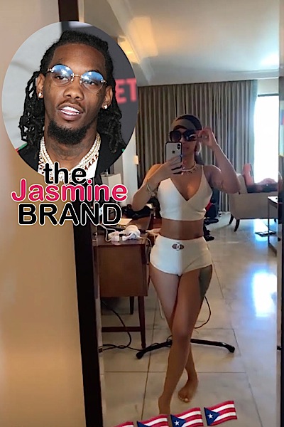 Cardi B & Offset Spotted Together On Vacation