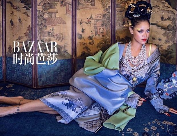 Rihanna Accused of Cultural Appropriation Over Geisha-Inspired Shoot [Photos]