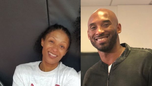 Kobe Bryant’s Sister Gets New Tattoo In His & Gianna’s Honor [PHOTO]
