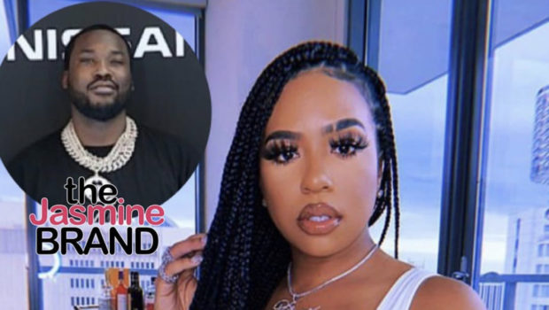 Meek Mill Defends B. Simone Amid Allegations She Plagiarized Parts Of Her Book