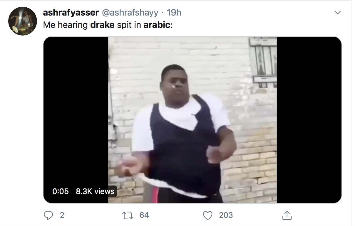 Drake Raps In Arabic On “Only You Freestyle,” Possibly Dissing Kanye