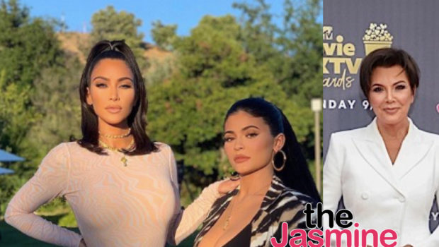Kris Jenner Allegedly Ended ‘KUWTK’ Because Kim Kardashian & Kylie Jenner Wanted To Quit