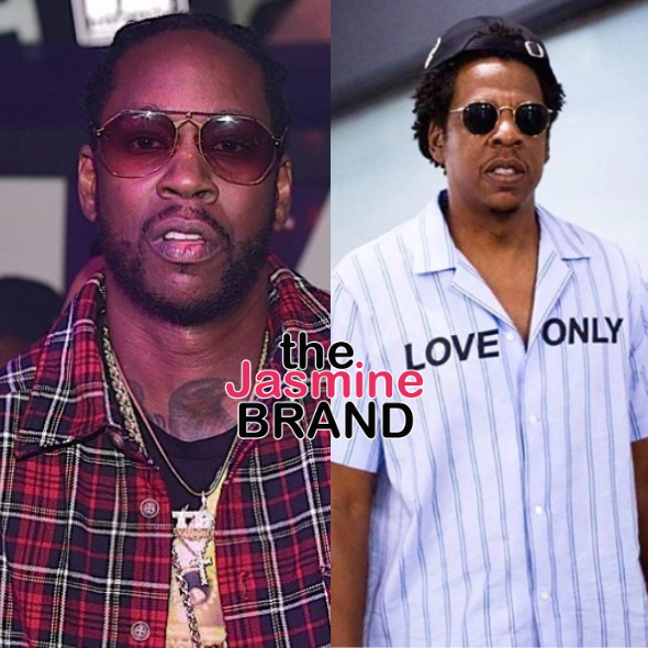 2 Chainz Has ‘Given Up’ On Getting A Jay-Z Feature: I Don’t Like Rejection