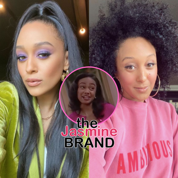 Tia & Tamera Mowry Both Auditioned To Play Ashley Banks In ‘Fresh Prince’ Before Starring In ‘Sister, Sister’