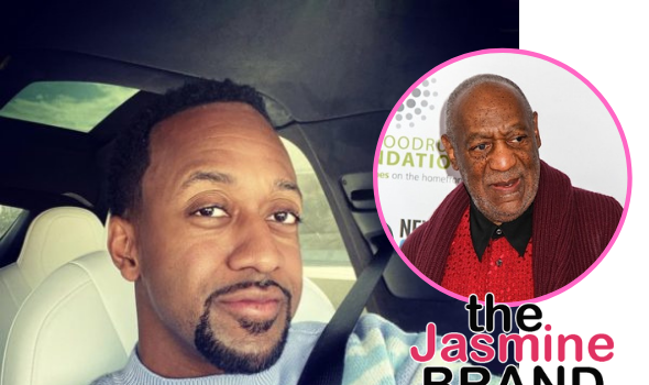 Jaleel White Talks ‘Hindsight’ On Friendship W/ Bill Cosby: You Put Yourself In Rooms Where You Realize His Wife Wasn’t There