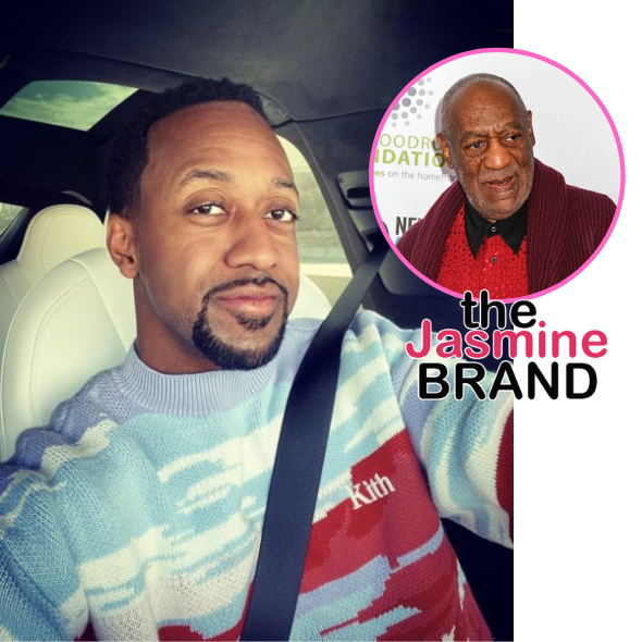 Jaleel White Talks ‘Hindsight’ On Friendship W/ Bill Cosby: You Put Yourself In Rooms Where You Realize His Wife Wasn’t There