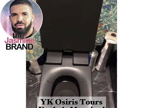 YK Osiris Gives Us A Tour Of Drake’s Mansion – He Has A Trophy Room AND An Electric Toilet!!!