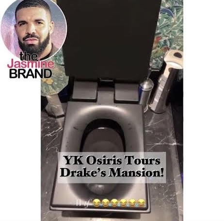 YK Osiris Gives Us A Tour Of Drake’s Mansion – He Has A Trophy Room AND An Electric Toilet!!!