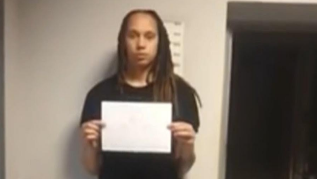 WNBA Star Brittney Griner Pictured For The First Time Since Arrest, Alleged Mugshot Released By Russian Media Outlet