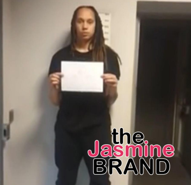 WNBA Star Brittney Griner Pictured For The First Time Since Arrest, Alleged Mugshot Released By Russian Media Outlet