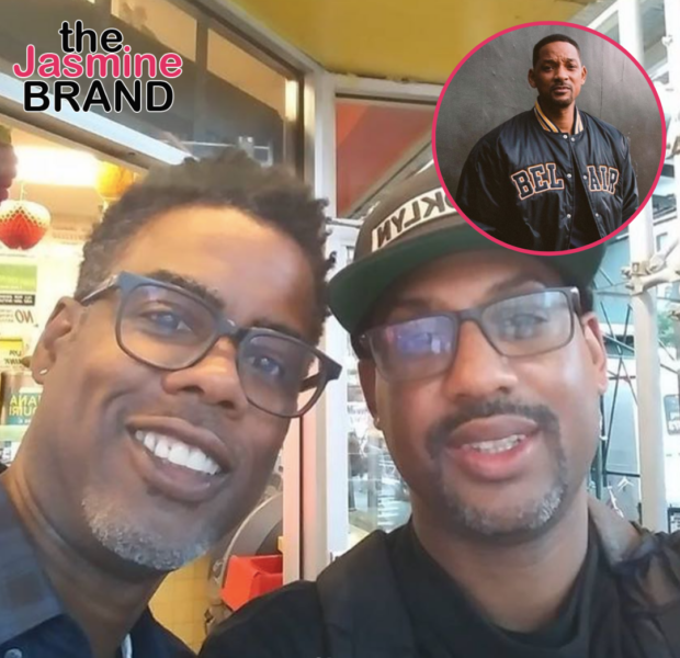 Chris Rock’s Brother Wants Academy to Revoke Will Smith’s ‘Best Actor’ Award & Ban Him From Attending Future Ceremonies: He Embarrassed Himself