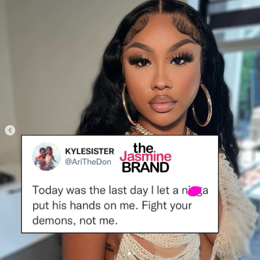 Ari Fletcher Says She Accidentally Posted Created Booty Thirst Traps After  Moneybagg Yo Breakup - BlackSportsOnline