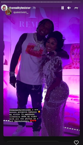 Moneybagg Yo Says His Love Life With Ari Fletcher Is Unbreakable