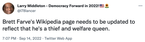 Brett Favre - Mississippi welfare scandal