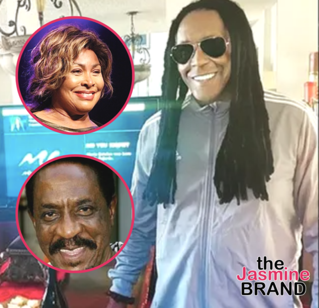 Update: Tina & Ike Turner’s Son Died Following A Battle w/ Colon Cancer