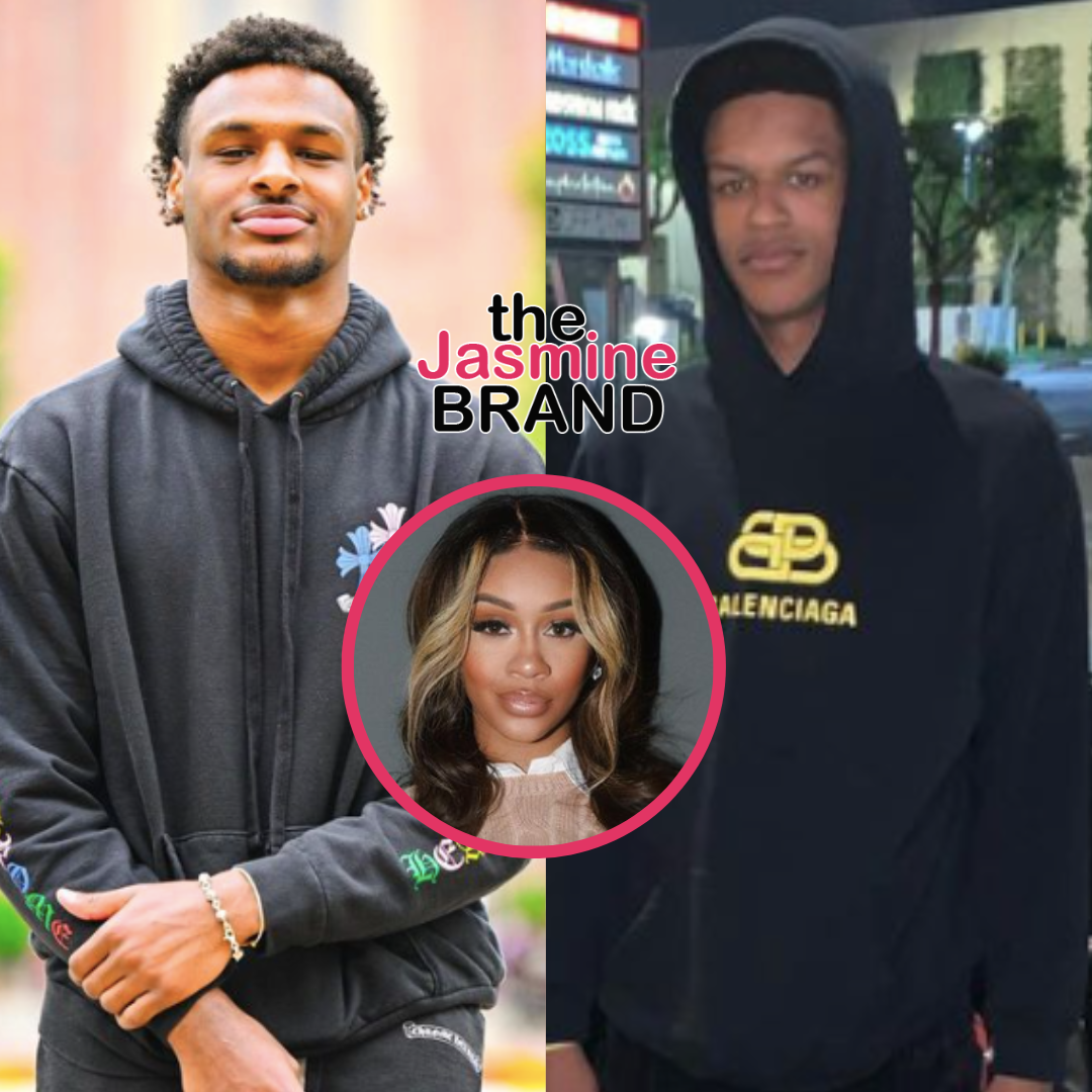 Bronny James & Shareef O'Neal Denied Entrance At Saweetie's