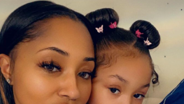 Brittish Williams Pens Message To Young Daughter After Being Sentenced To 4 Years In Prison For Fraud