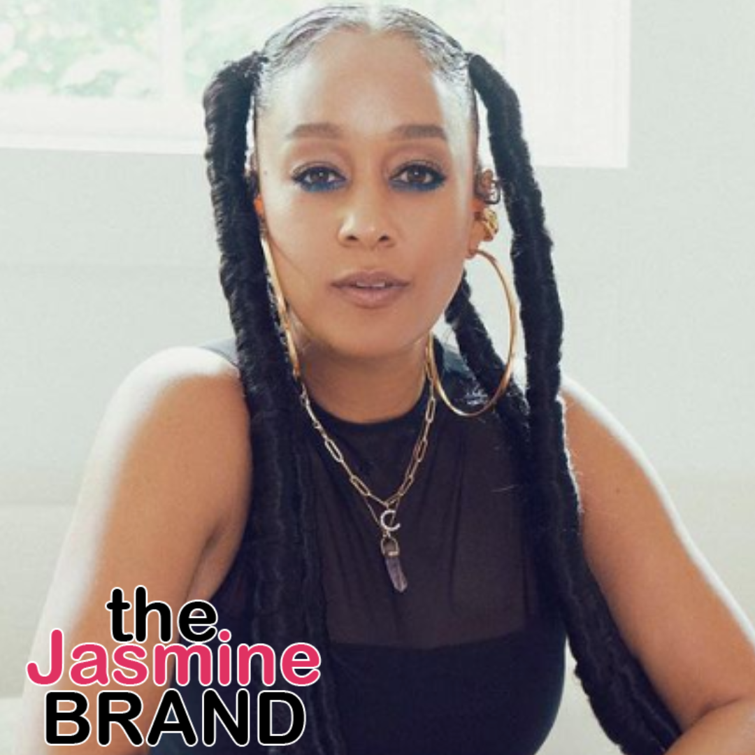 Tia Mowry Responds To Reports Suggesting She Was Getting Back w/ Her Ex