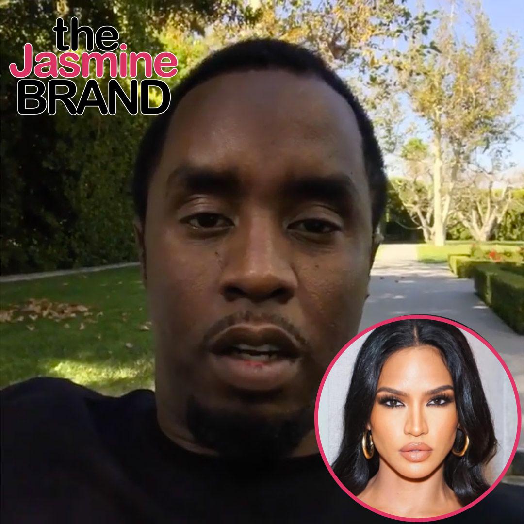 Update: Diddy Is NOT Named In A Sealed & Ongoing Criminal Investigation ...