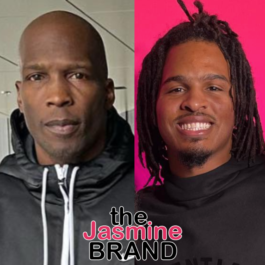 Chad Ochocinco Seemingly Admits To Being Wrong About Viral Internet Star Keith  Lee After Slamming His Reviews & Questioning His 