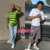Draya Michele Doesn’t Follow NBA Boo Jalen Green On IG Amid Split Rumors