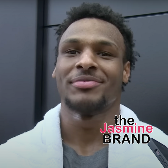Bronny James Goes Unselected In First Round Of NBA Draft + Trends On X As Fans React
