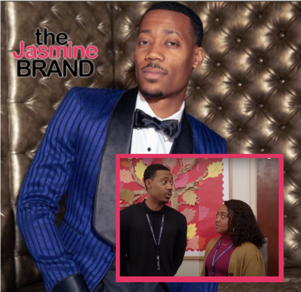 ‘Abbott Elementary’ Star Tyler James Williams Not Rooting For Janine & Gregory To End Up Together