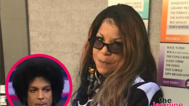 Prince’s Sister Tyka Nelson’s Cause of Death Revealed As Cardiac Arrest & Congestive Heart Failure