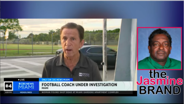 Miami Jackson High Football Coach ‘Removed’ From School After Getting Caught Watching Pornography In Class