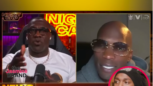 Shannon Sharpe & Chad Ochocinco Weigh In On Kendrick Lamar’s Claim That Rappers Didn’t Congratulate Him On Super Bowl Gig