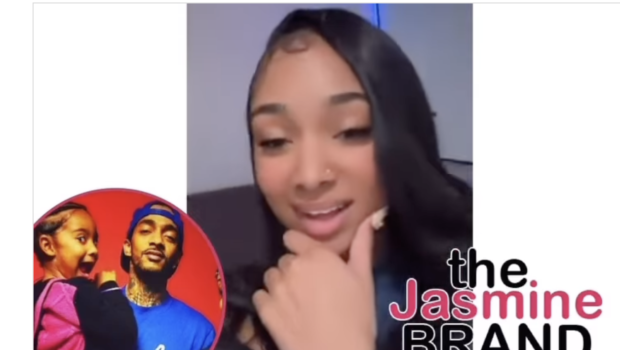 Nipsey Hussle’s Daughter Emani Is Growing Up to Be Gorgeous! [VIDEO]