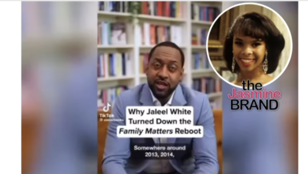 “Family Matters” Actress Cherie Johnson Says She Was Asked NOT To Answer Questions About A Reboot To Protect Show’s Legacy, But Jaleel White Spoke About It Anyway [VIDEO]