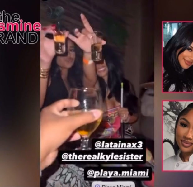 G Herbo, Taina Williams & Ari Fletcher Were Spotted Hanging Out In Miami