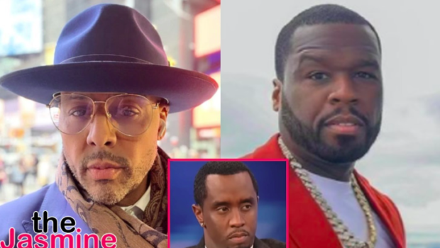 Al B. Sure! Hints That 50 Cent’s Diddy Documentary Will Reveal Truth Behind His Coma